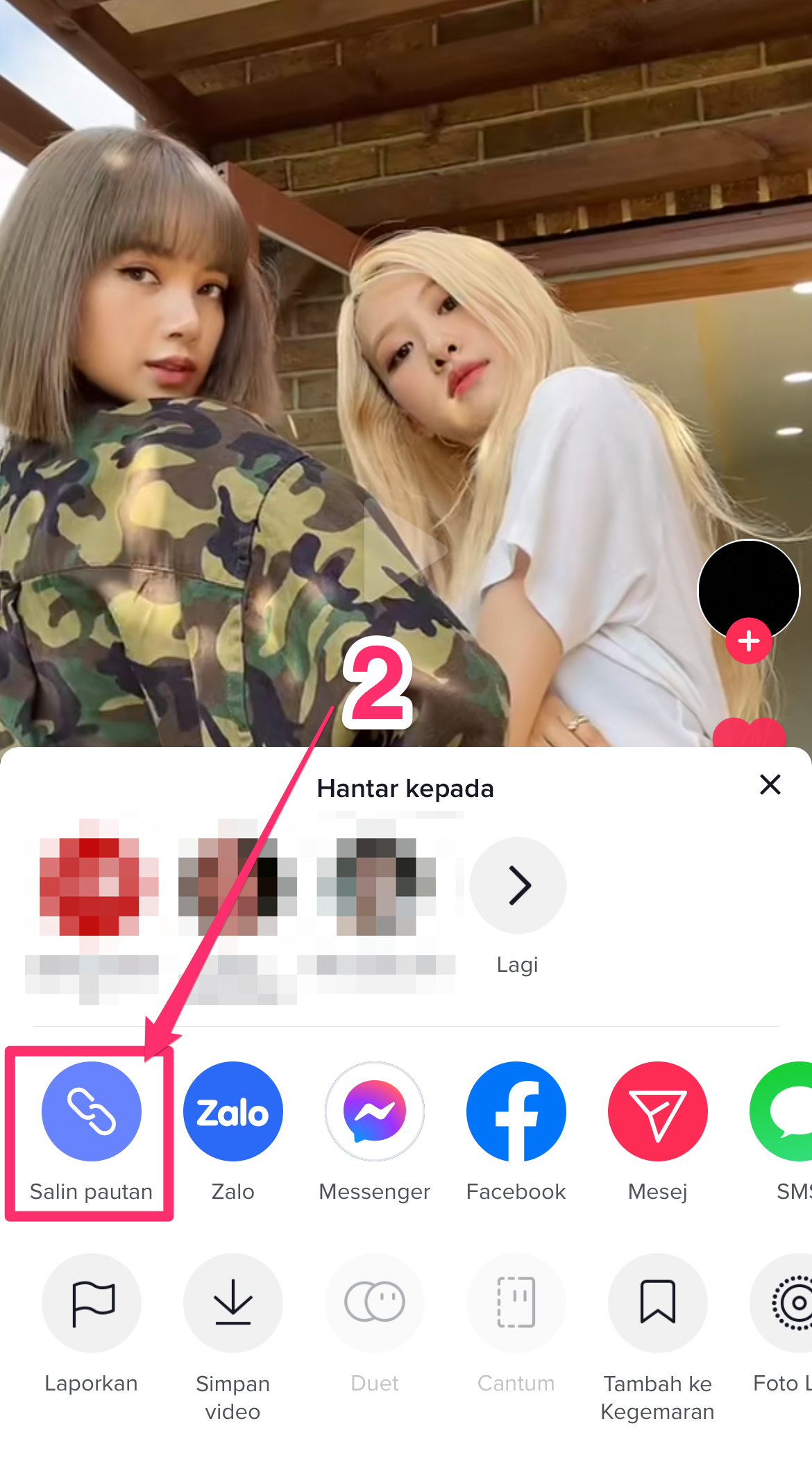 How to download video from TikTok - mobile screenshot step 2